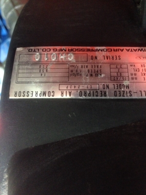 ปั้มลมIWATA 2.2kw ปั้มลมIWATA 2.2kw