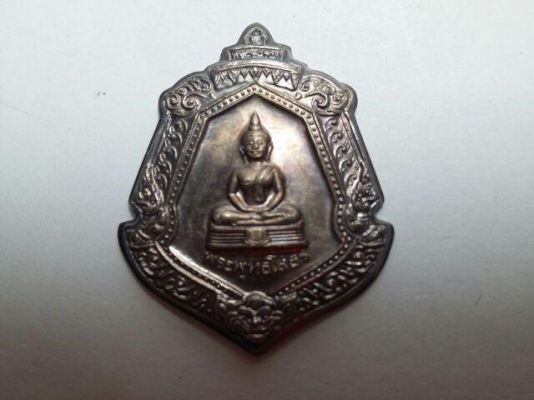 หลวงพ่อโสธรเนื้อเงิน