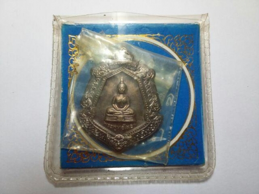 หลวงพ่อโสธรเนื้อเงิน