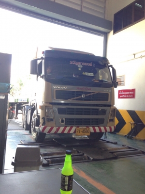 ขายดาวน์ 300,000