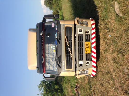 ขายดาวน์ 300,000