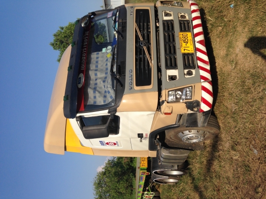 ขายดาวน์ 300,000