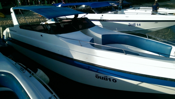 ขายเรือสปีดโบ๊ท พร้อมเครื่องYAMAHA 2 Engines