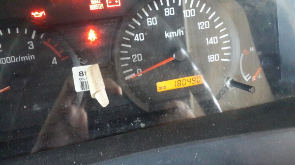 ขาย ISUZU NPR 150 ปี53 กระบะยาว5ม. ไมค์180,000 ขาย ISUZU NPR 150 ปี53 กระบะยาว5ม. ไมค์180,000