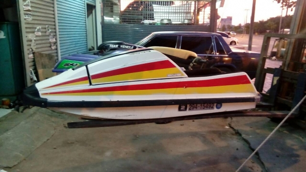 YAMAHA 650 เรือพร้อมขับ