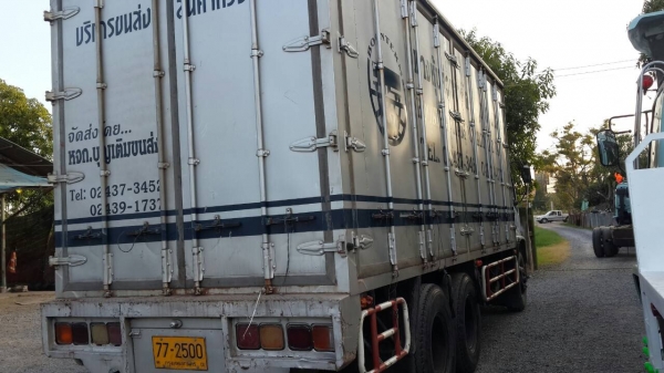 ขายตู้สิบบาน. 6.5 เมตร กำลังจะยกลงครับ