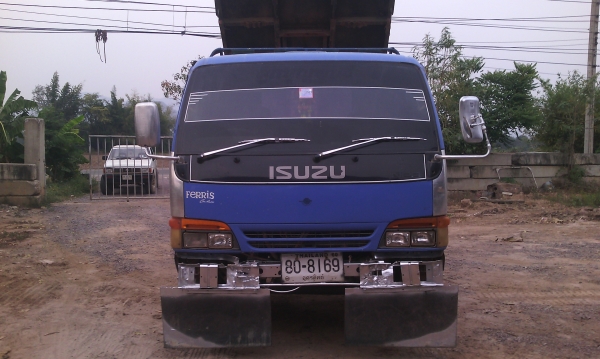 ขายด่วน