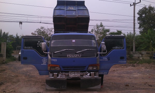 ขายด่วน