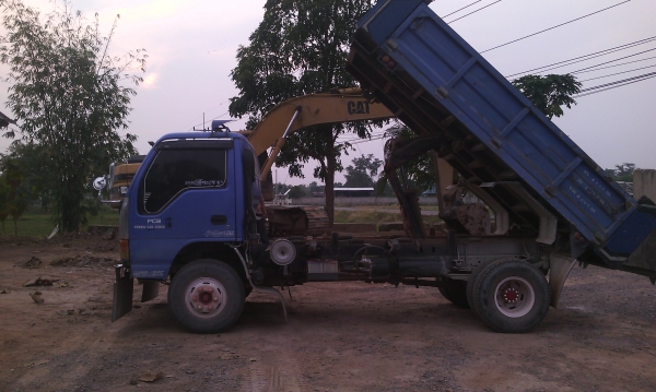 ขายด่วน