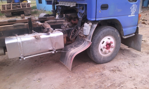 ขายด่วน