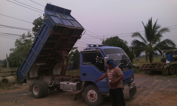 ขายด่วน