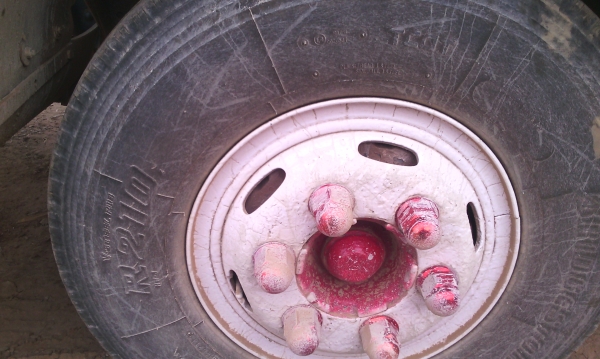 ขายด่วน