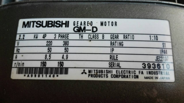 ==== SOLD ==== มอเตอร์เกียร์ Mitsubishi Made in Japan 3 HP. 380V. ทด 1:10 ความเร็วรอบ 150 RPM. สภาพป้ายแดง!!