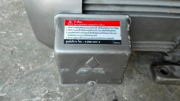 ==== SOLD ==== มอเตอร์เกียร์ Mitsubishi Made in Japan 3 HP. 380V. ทด 1:10 ความเร็วรอบ 150 RPM. สภาพป้ายแดง!!