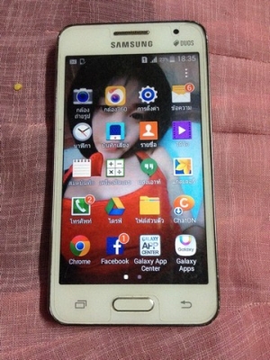 ขายโทรศัพท์ซัมซุง