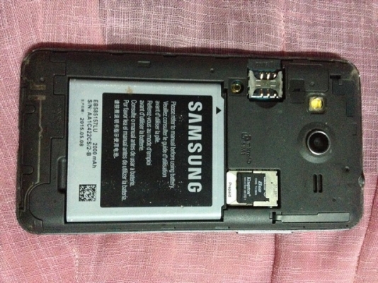 ขายโทรศัพท์ซัมซุง