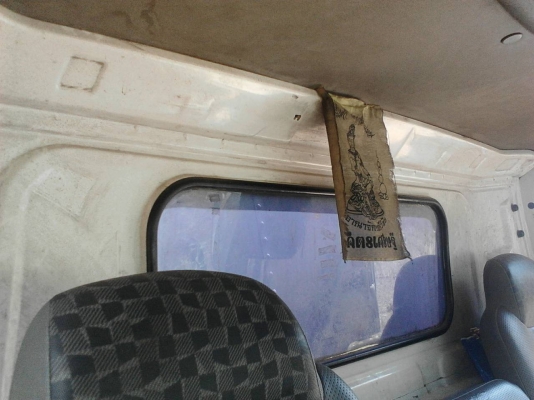 รถอีซูซุ 6 ล้อ ตู้แห้ง NPR 130 แรงม้า. ปี 48.   สนใจติดต่อ  081 - 6079515