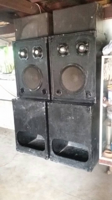 ตู้ลำโพง