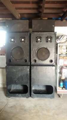 ตู้ลำโพง