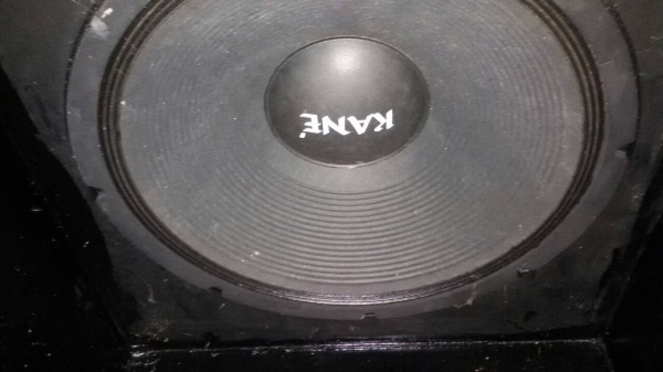 ตู้ลำโพง