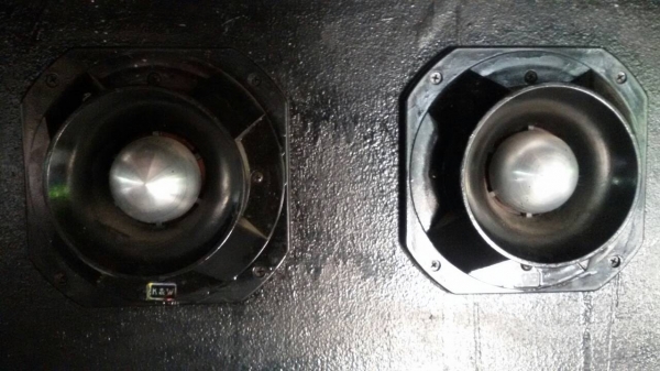 ตู้ลำโพง