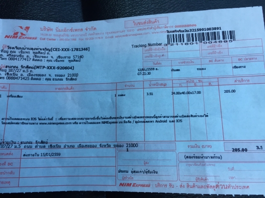 2 DIN KENWOOD DDX-6031