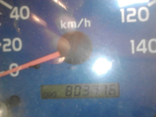 รถฮีโน่ 10 ล้อ หัวลาก FM1J  260 แรงม้า. ปี 48  ( ขาย เฉพาะแม่. ) , (  มีขาย 2 คัน.  )  สนใจติดต่อ  081 - 6079515