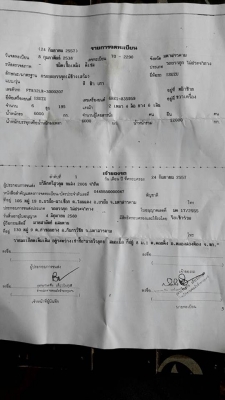 ขาย6ล้อยาว อีซูซุร็อคกี้ 195นางฟ้าปี38 FTR32LR กระบะยาว6.50เมตร แชชซีสวยเดิมบางภายในครบ เพาเวอร์ เบรคทิ๊ฟฟี่ พร้อมคอกแผงข้างเสริม หัวเดิมบาง เอกสารเล่มทะเบียนพร้อมโอน