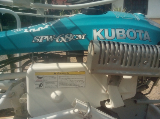 ขายดาวน์รถดำนาคูโบต้าเดินตาม 6 แถวรุ่นใหม่ล่าสุดใช้แค่50ไร่