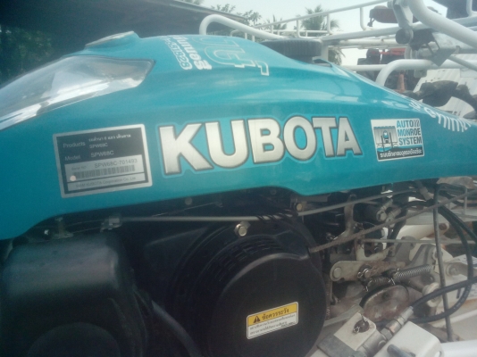 ขายดาวน์รถดำนาคูโบต้าเดินตาม 6 แถวรุ่นใหม่ล่าสุดใช้แค่50ไร่