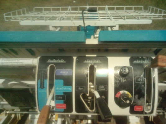 ขายดาวน์รถดำนาคูโบต้าเดินตาม 6 แถวรุ่นใหม่ล่าสุดใช้แค่50ไร่