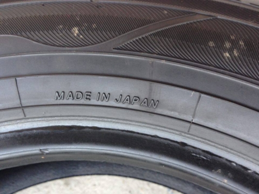 ยาง YOKOHAMA 185-60-15 ปี 13 made in japan 2 เส้น 1300  สภาพสวยๆไม่มีปะไม่บวมดอกยางเหลือเยอะวิ่งใด้อีกนานค่ะ