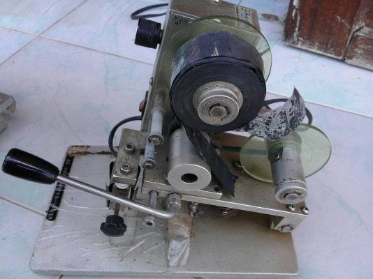 เครื่องพิมพ์ร้อน