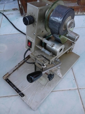 เครื่องพิมพ์ร้อน