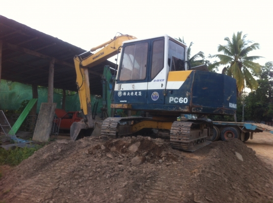 ขายรถแมคโฮ pc 60-6 อาร์มยาวพิเศษ