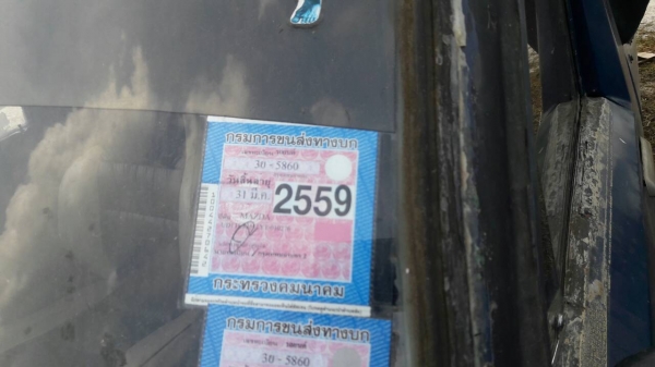 mazda กระบะช่วงยาวเครื่อง2200ดีเซลขายถูก