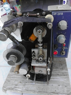 เตรื่องพิมพ์ร้อนอัตโนมัติ