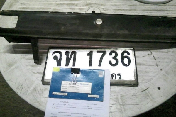 ขายทะเบียน bmw e30 ทะเบียนขาด8ปี 3ชิ้น 0892095791บอย