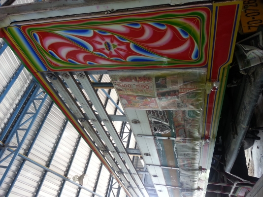 ขายลูกพ่วง 2เพลา ดั้มได้ ยาว6.0เมตร เบรคใหญ่ กระบะปรีเนียม อู่ซุ่นชัย ...