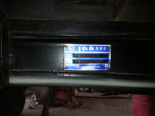 ขายลูกพ่วง 2เพลา ดั้มได้ ยาว6.0เมตร เบรคใหญ่ กระบะปรีเนียม อู่ซุ่นชัย ...