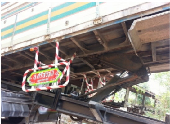 ขายลูกพ่วง 2เพลา ดั้มได้ ยาว6.0เมตร เบรคใหญ่ กระบะปรีเนียม อู่ซุ่นชัย ...