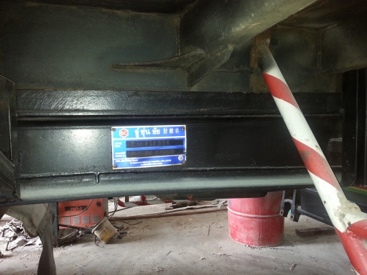 ขายลูกพ่วง 2เพลา ดั้มได้ ยาว6.0เมตร เบรคใหญ่ กระบะปรีเนียม อู่ซุ่นชัย ...