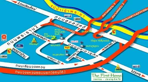 ขายทาวน์เฮ้าส์ 2 ชั้น 18.1 ตร.ว. ม. หมู่บ้านเดอะ เฟิร์สท์ โฮม วงแหวน-ประชาอุทิศ 76