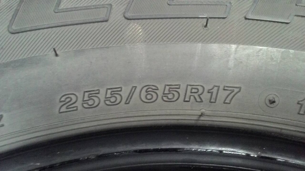 255/65R17 BRIDGESTONE DUELER H/T 840 สวย หนา ชุด 4 เส้น tel.081-427-3941 ไอดีไลน์ autobot107