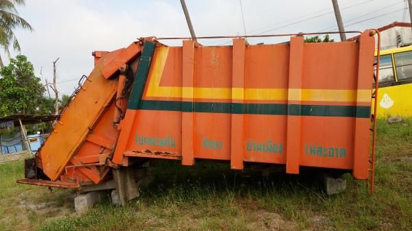 ถังขยะ2ลูก