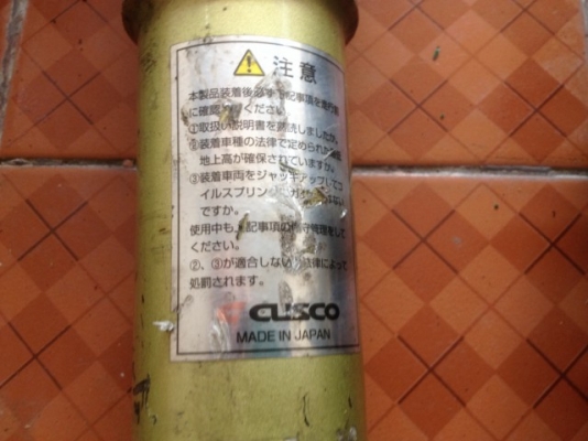 CUSCO ใส่ HONDA  ODYSSEY ครบชุดเก่าญี่ปุ่นเเท้สภาพดีเเห้งๆครับ