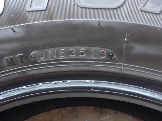 ยาง Bridgstone 245-70-16 ปี 13 ครบชุด 4 เส้น 5000 ไม่ควรพลาด สภาพสวยๆไม่มีปะไม่บวมไม่กินข้างดอกยางเหลือเยอะเอาไปวิ่งกันใด้อีกยาวค่ะ ยาง Bridgstone 245-70-16 ปี 13 ครบชุด 4 เส้น 5000 ไม่ควรพลาด สภาพสวยๆไม่มีปะไม่บวมไม่กินข้างดอกยางเหลือเยอะเอาไปวิ่งกันใด้อีกยาวค่ะ