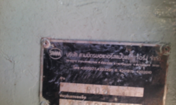 ขายfc -112 ดั้ม