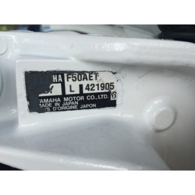 ขายเครื่องเรือเร็ว Yamaha 50แรง 4จังหวะ 4สูบ หางยาว 20นิ้ว มือสองญีปุ่น