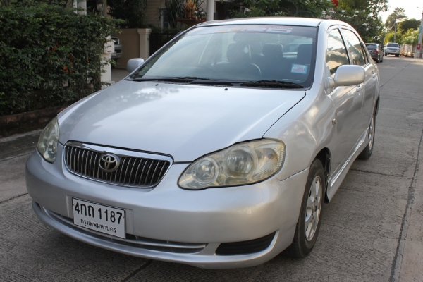 ขายแล้วครับ